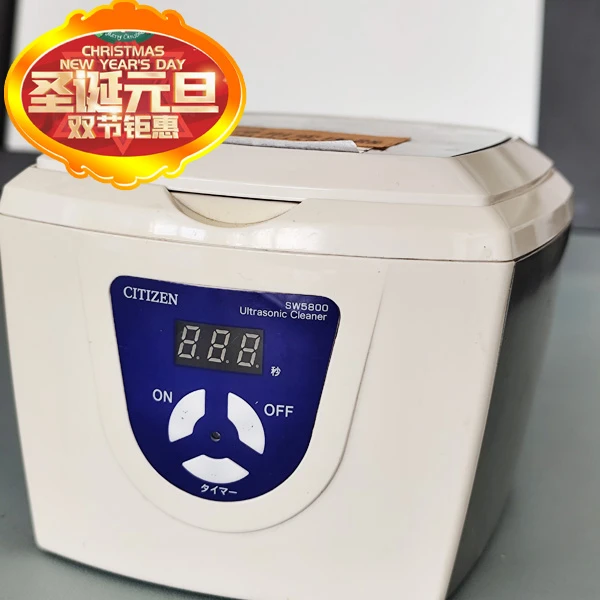 西村工具NO.SW5800超声波清洗器