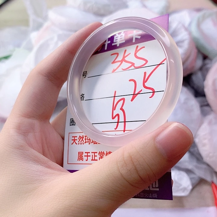 手镯玛瑙/玉髓未镶嵌355