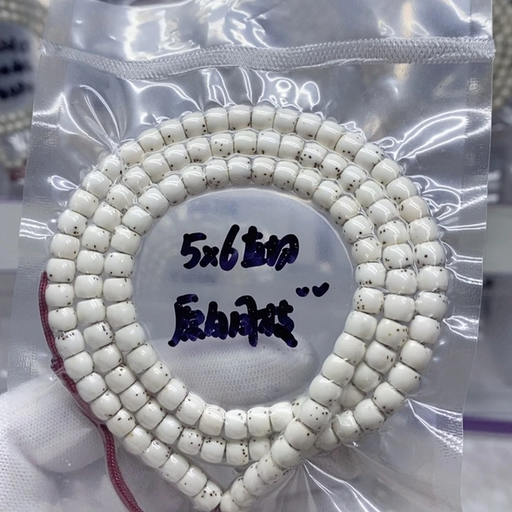 吊坠星月菩提5*5.8直切原白