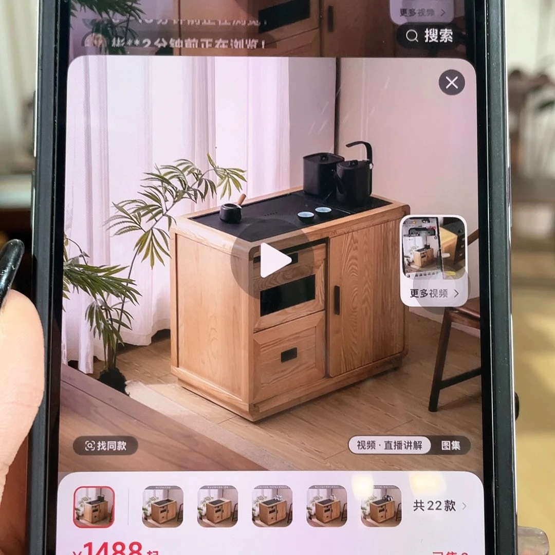 送黑色电器 大全套赠品