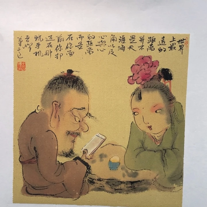国画原创原创设计作品