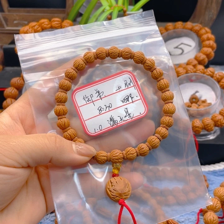 ༦***️红红火火。红红火火