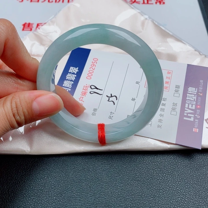 翡翠未镶嵌手镯天然缅甸A货翡翠手镯