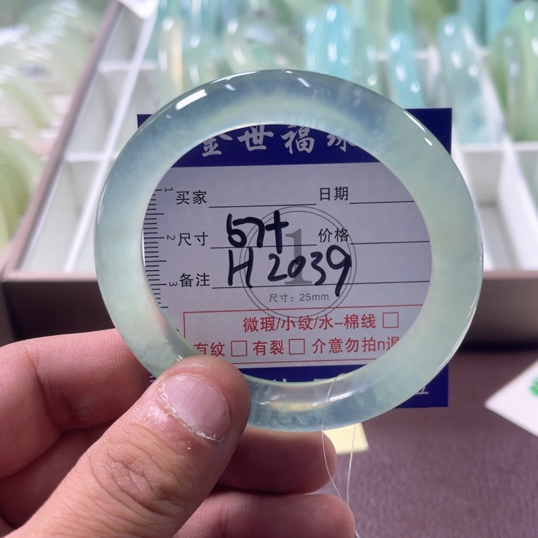 未镶嵌蛇纹石玉手镯（圆镯）