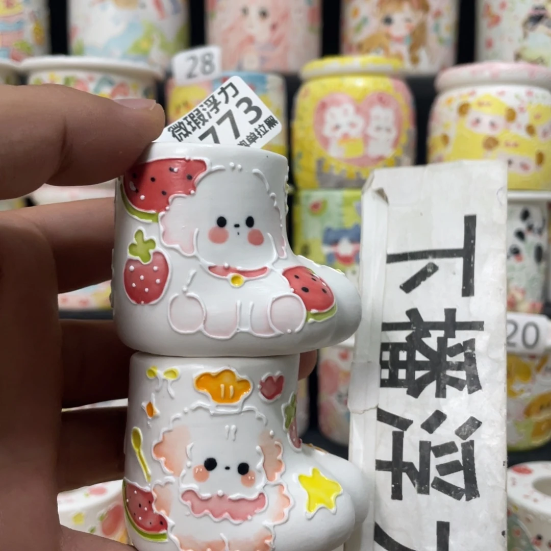 1773 小嘟嘟嘟嘟嘟嘟嘟嘟