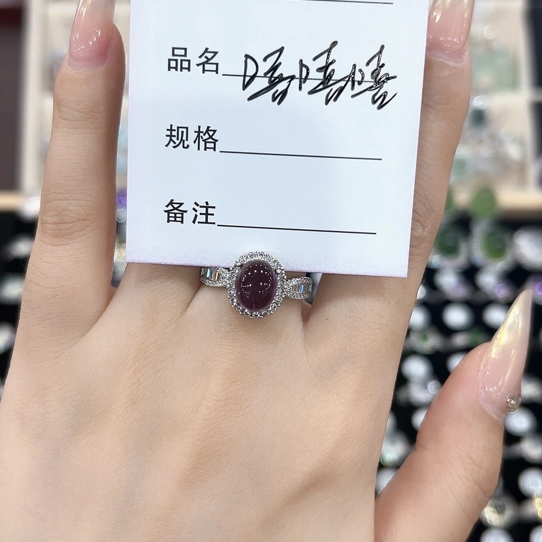 紫晶戒指银S925镶嵌嘻***?戒指
