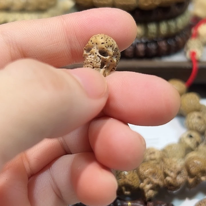 全***赴星月菩提吊坠星月菩提雕刻手串