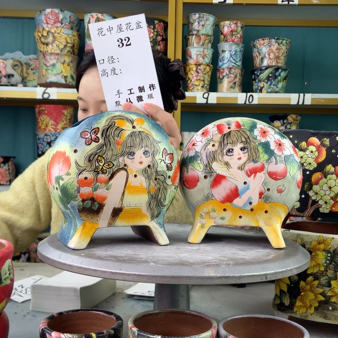 大***业陶景德镇手工花盆32