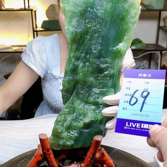 【闪购商品】蛇纹石玉未镶嵌原石