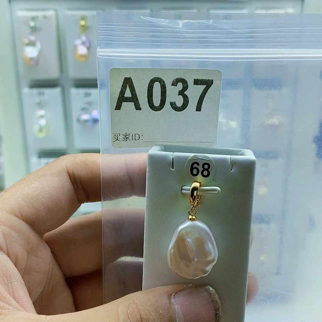 颈饰合金淡水珍珠