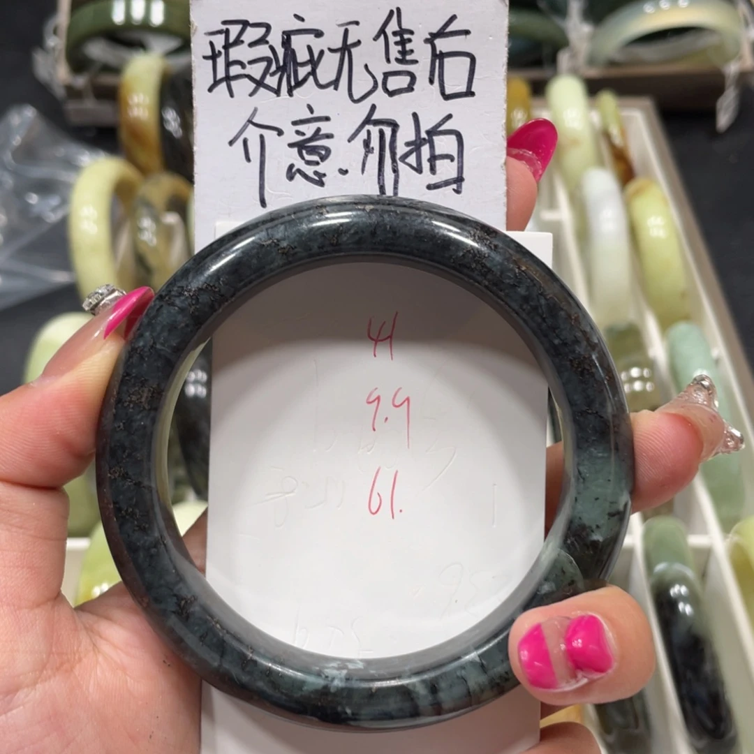 未镶嵌蛇纹石玉手镯