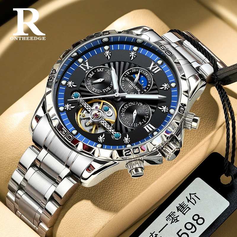 品牌男士商务手表商务全自动机械表男款镂空飞轮夜光防水机械表