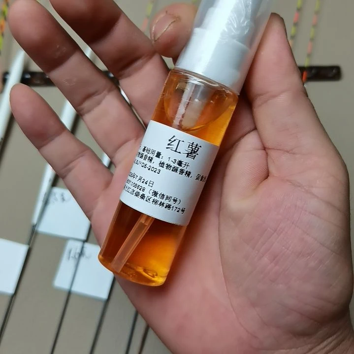 芦苇红薯30毫升一瓶