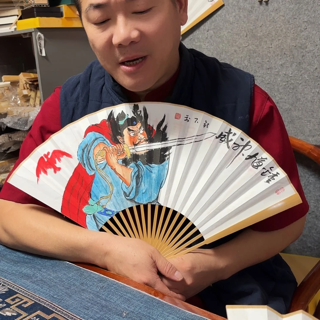 书法手写手绘作品9.5寸玉竹钟馗