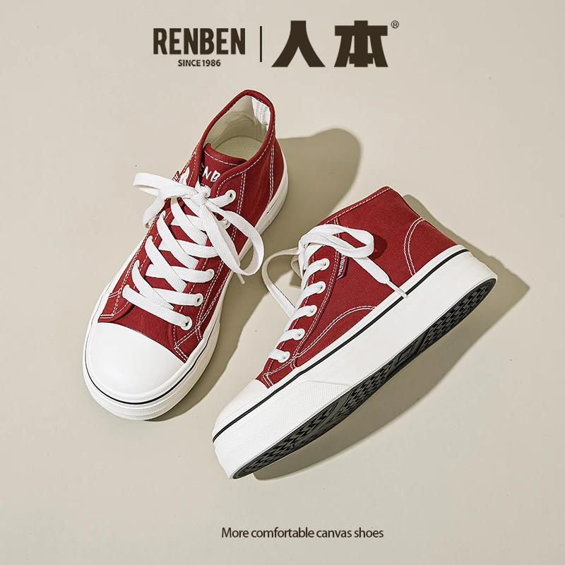 人本厚底帆布鞋2025秋季新款韩版休闲百搭厚底女鞋高帮红色板鞋
