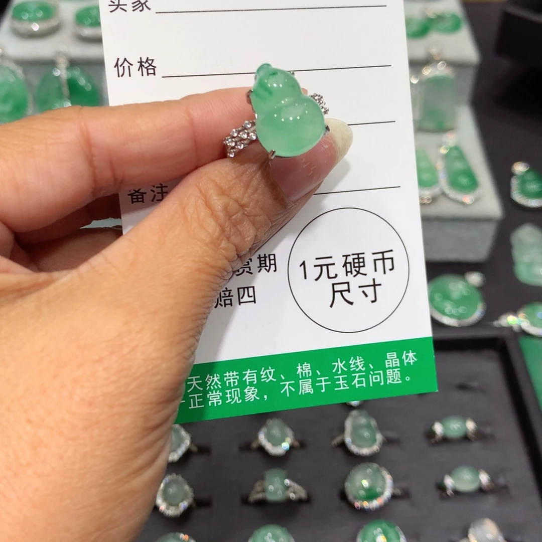 颈饰银S925镶嵌石英质玉