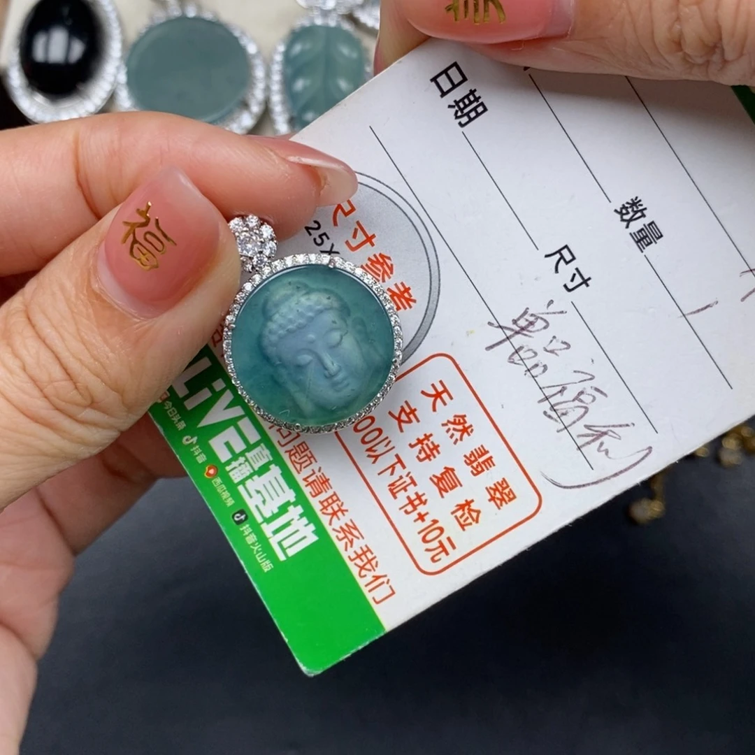 翡翠颈饰未镶嵌翡翠