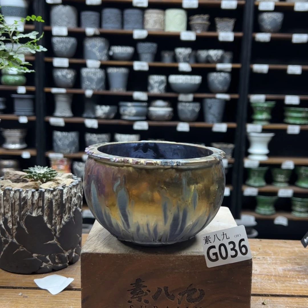 素八九陶瓷内口11高8.5