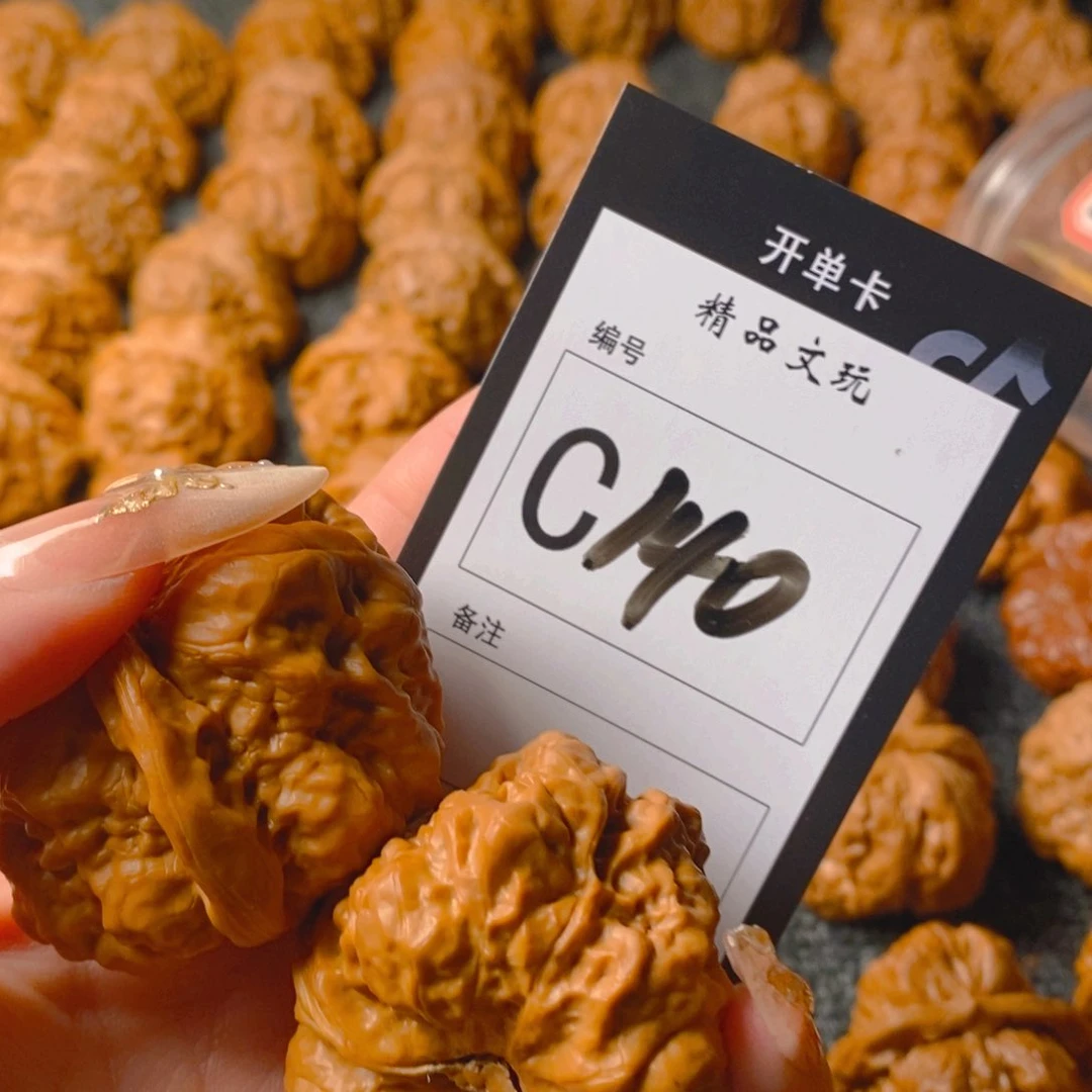 【闪购商品】核桃手串/手链张*铁哈哈蛤蟆头