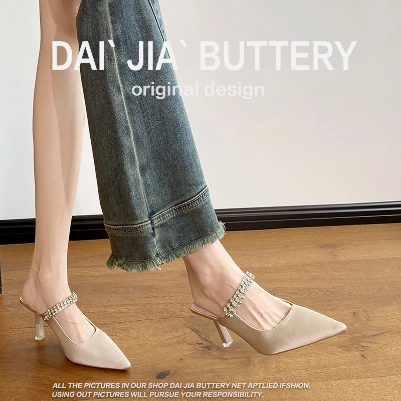 清货年春季新款法式气质穆勒鞋尖头细跟包头半拖鞋女夏季外穿凉鞋