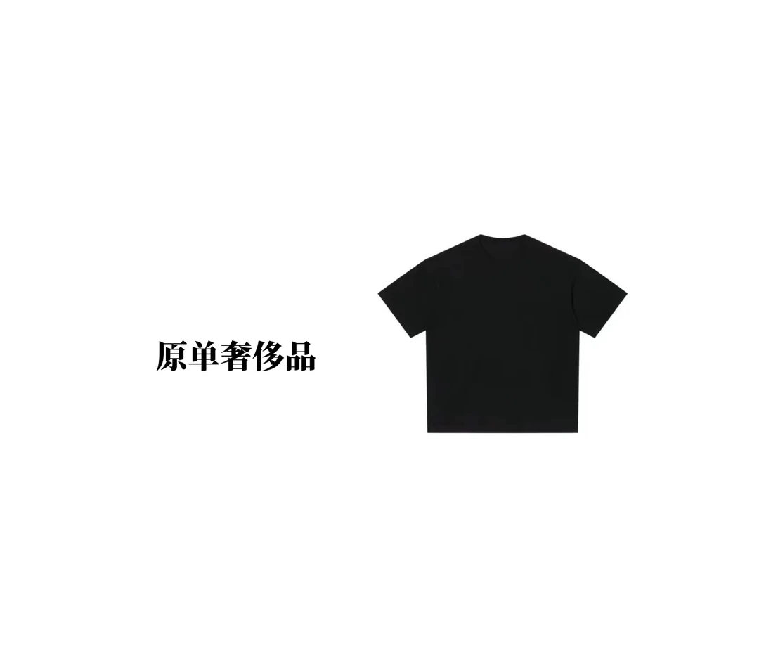 WS（L印章-牙刷绣）刺绣轻奢定制新款T恤-A27