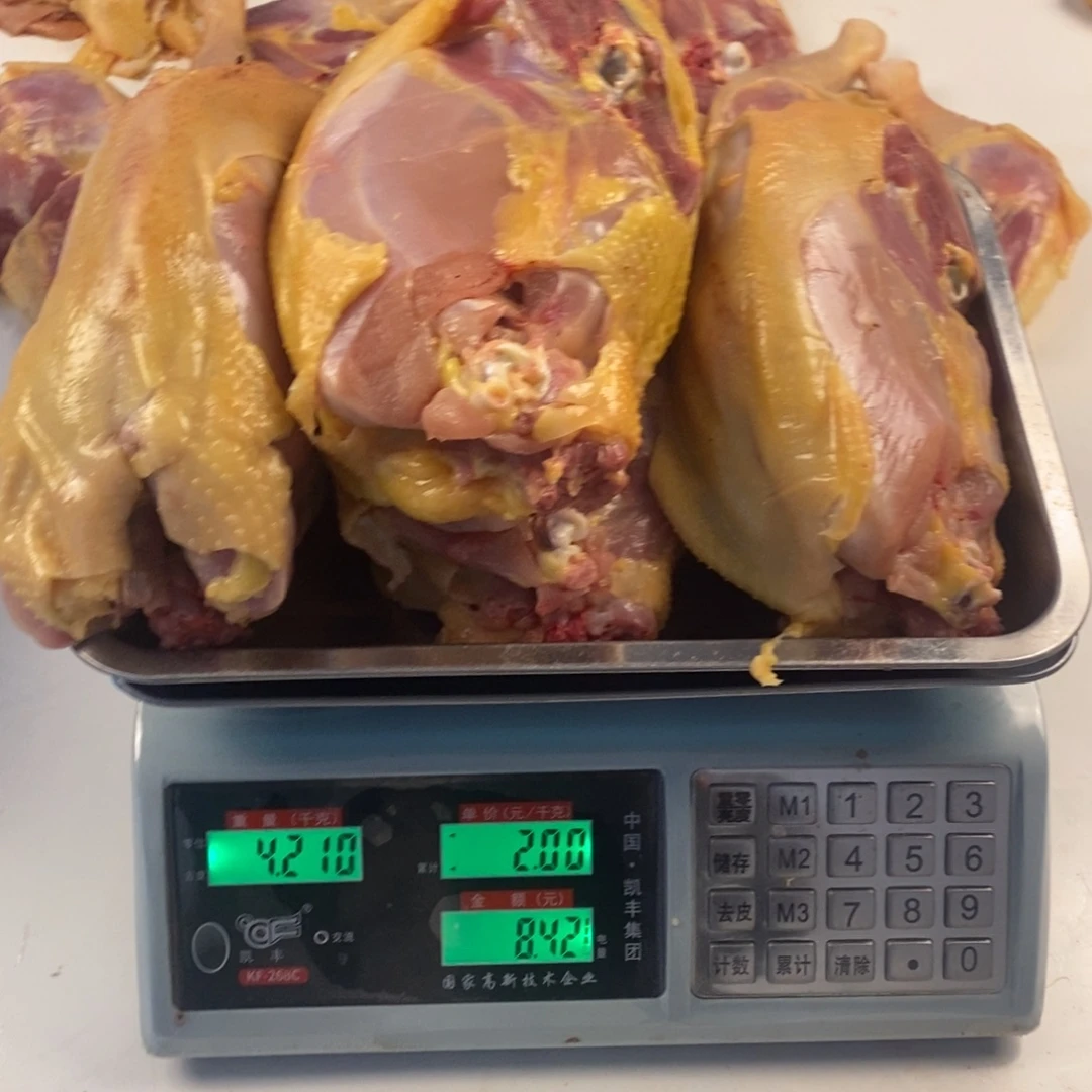 30天中国大陆包装肉架99
