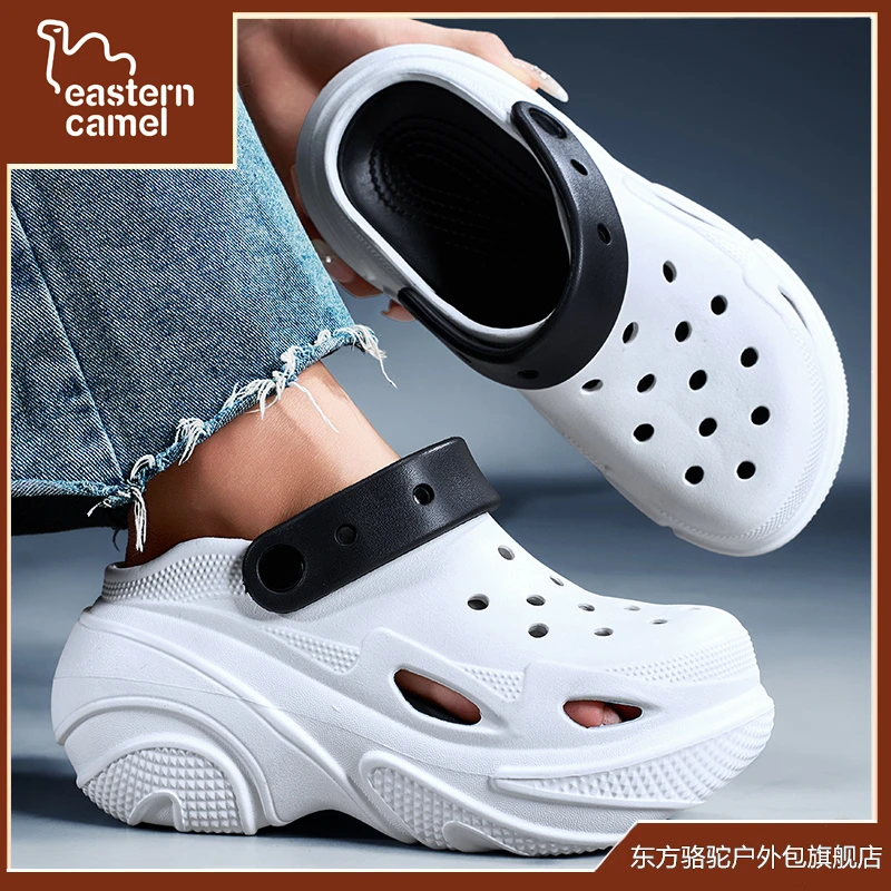 东方骆驼洞洞鞋女2025新款夏季户外穿涉水溯溪厚底防滑凉鞋沙滩鞋