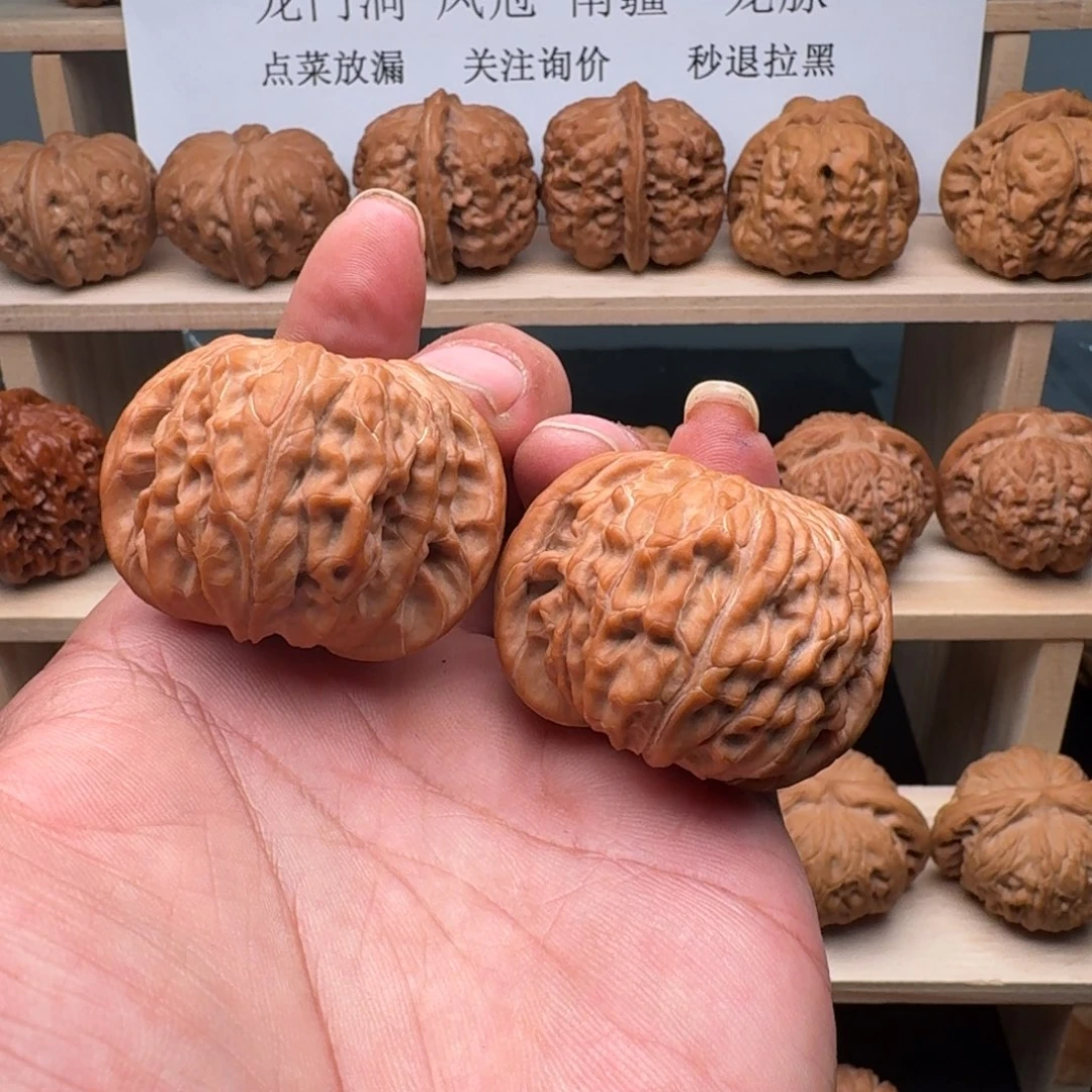 L***H文玩核桃吊坠磨盘