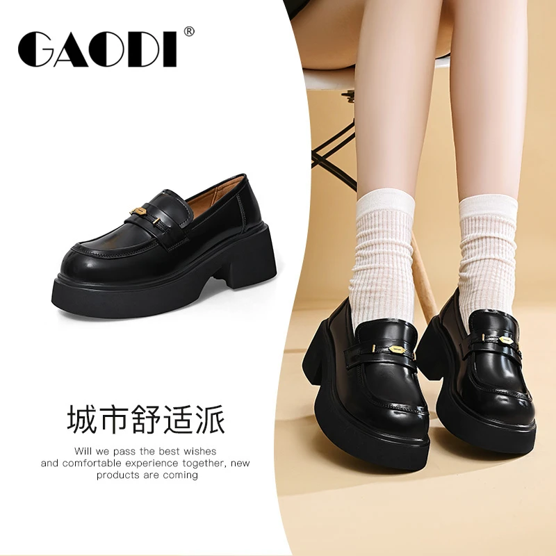 GAODI/高蒂百搭舒适黑色乐福鞋夏季圆头皮鞋日系时尚53530-602