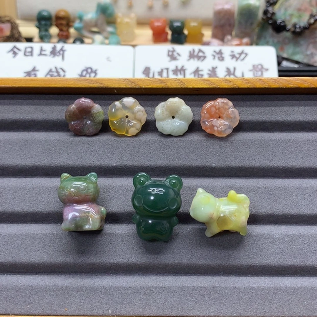 【闪购商品】玛瑙/玉髓手链未镶嵌?****