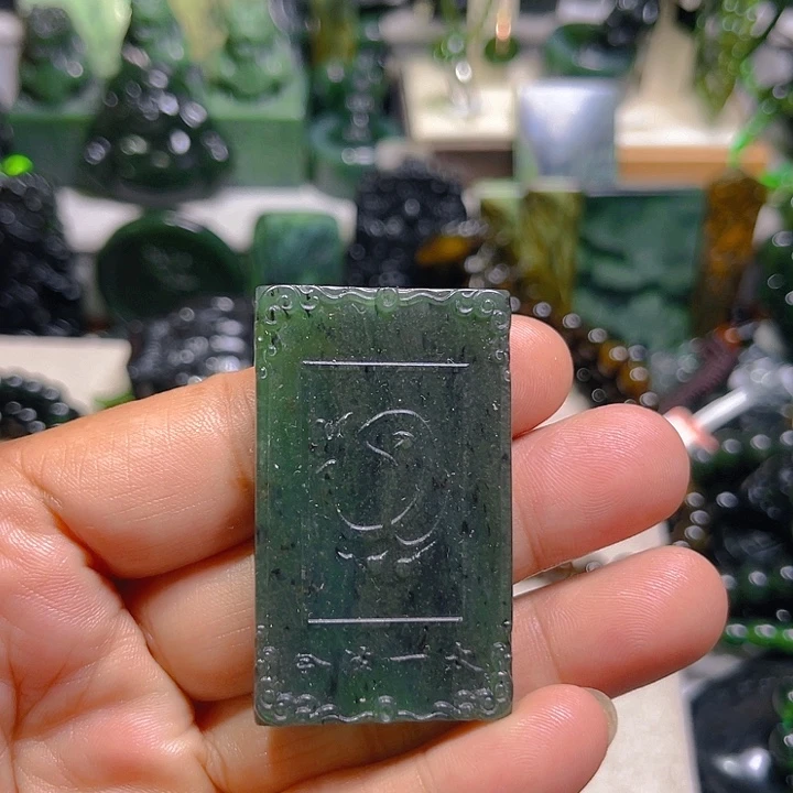 蛇纹石玉未镶嵌泰山玉
