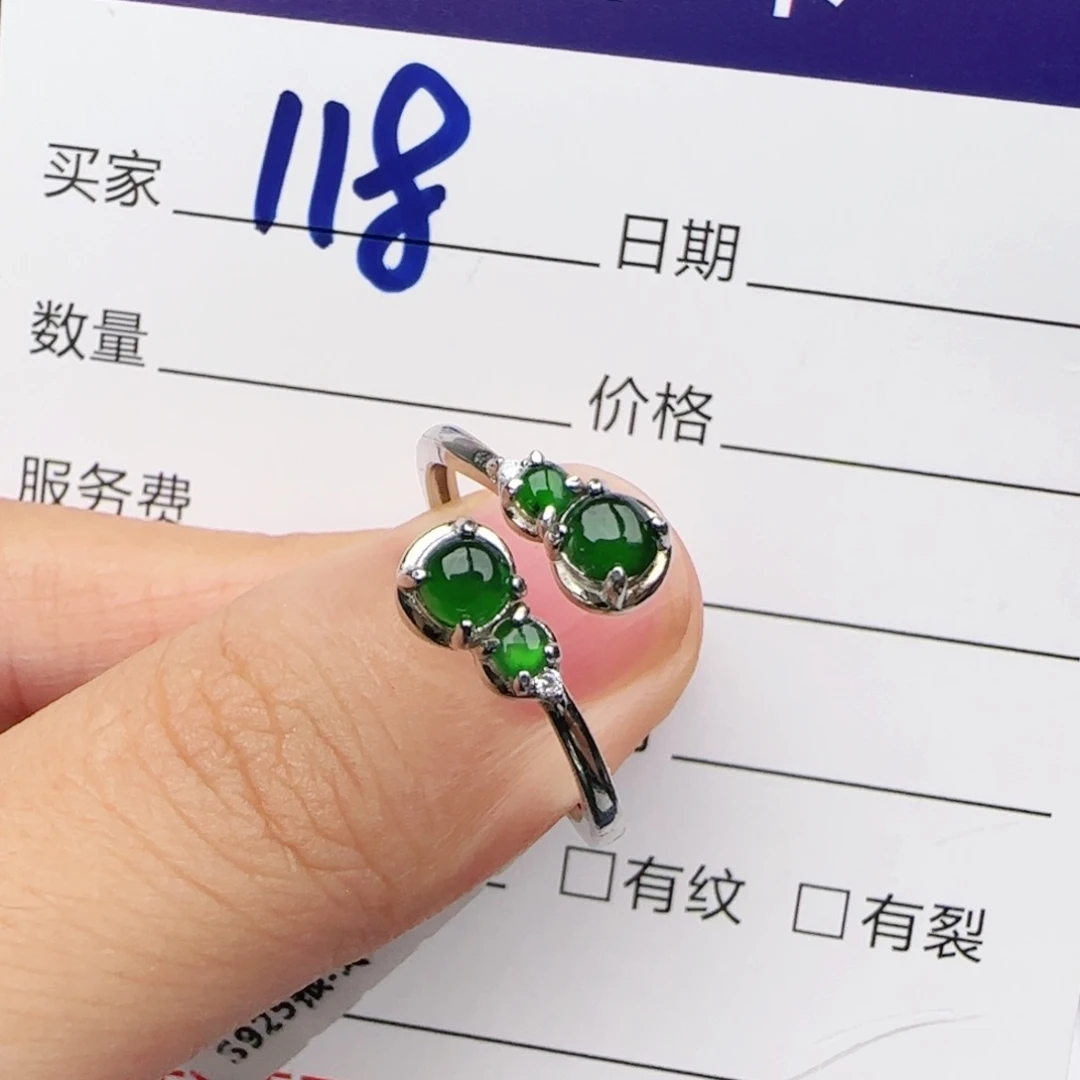 翡翠戒指银S925镶嵌戒指
