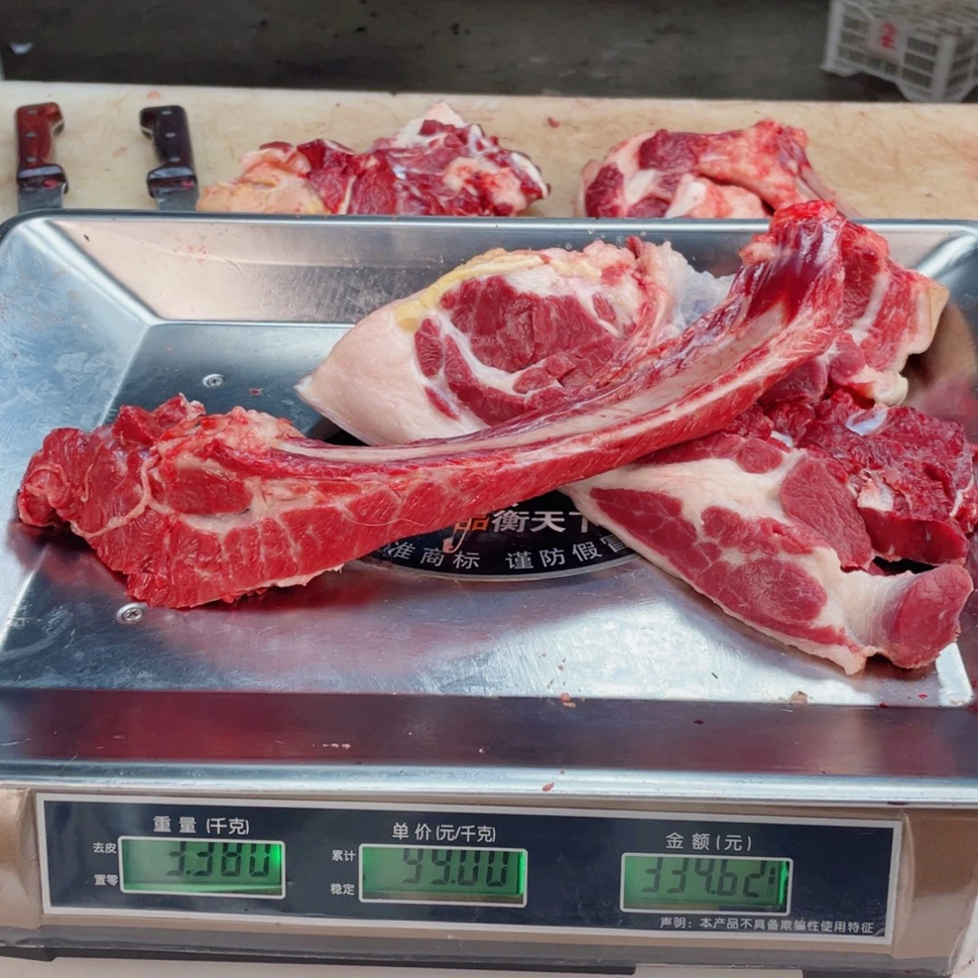 【闪购商品】冷冻保存30天包装河北省灿
