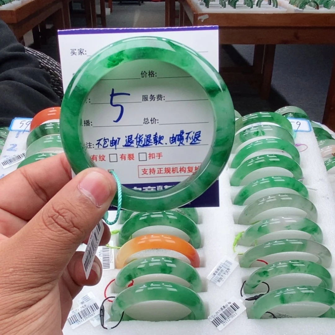 未镶嵌手镯石英质玉香****）59+