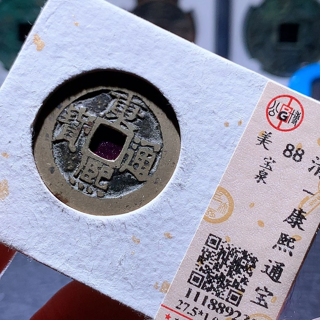 铜9 发财发财发财发财