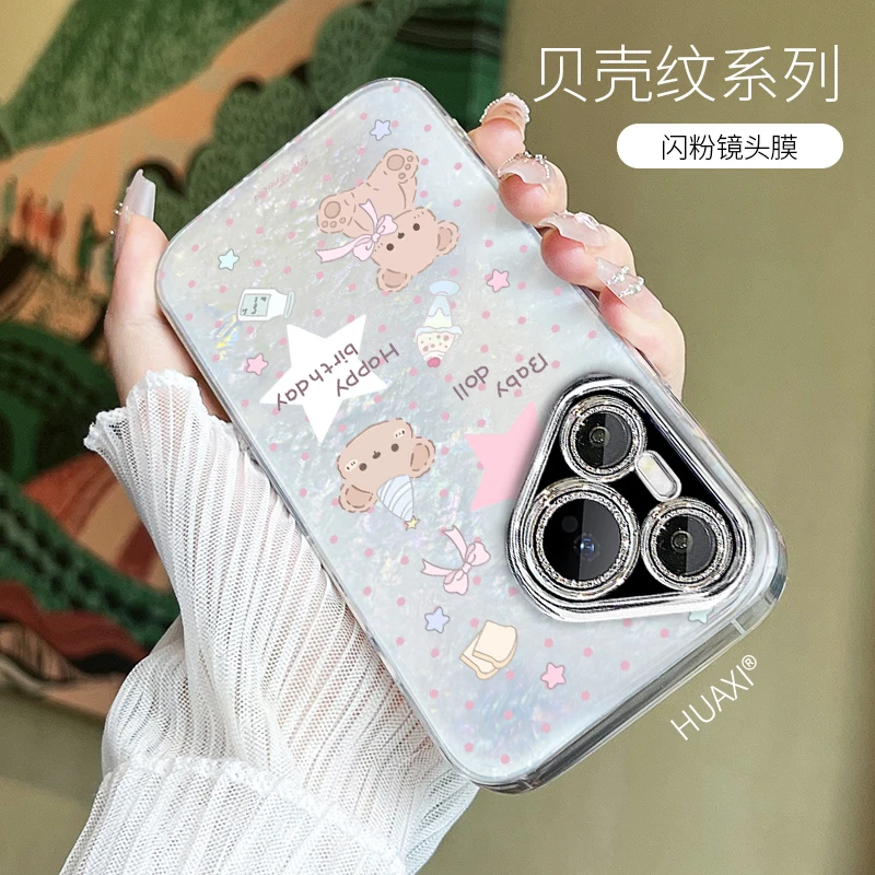 小熊星星适用于华为pura80pro手机壳透明闪粉镜头膜ins带手链奢华