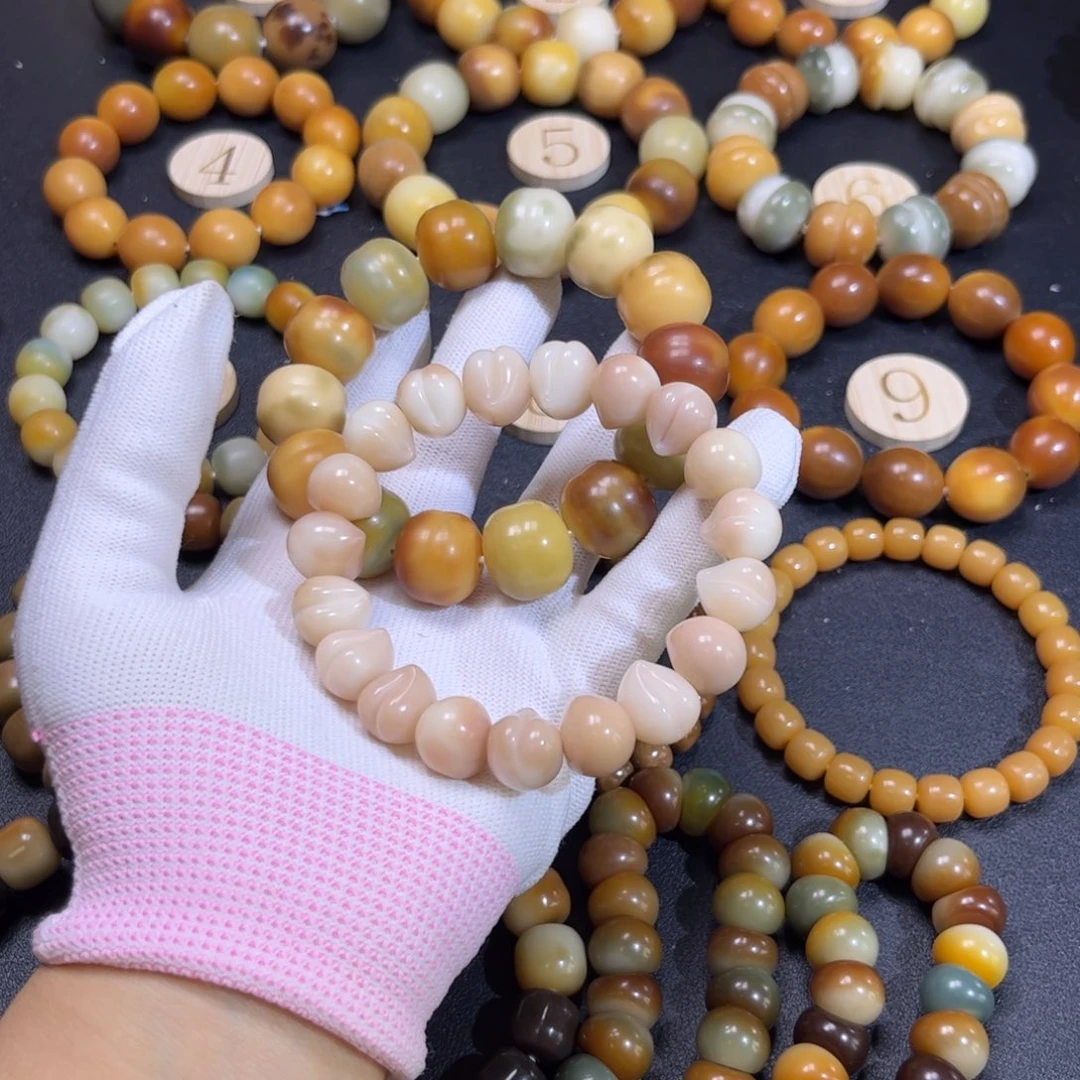 菩提根/象牙果手串小****?170