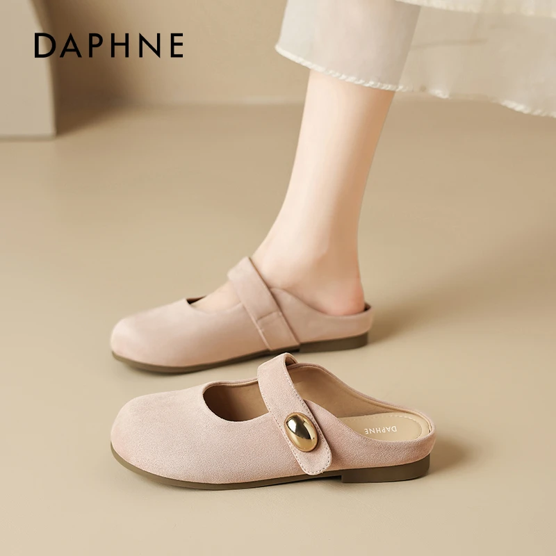 达芙妮多巴胺粉色包头拖鞋女2025新款夏季外穿软底配裙子勃肯半拖