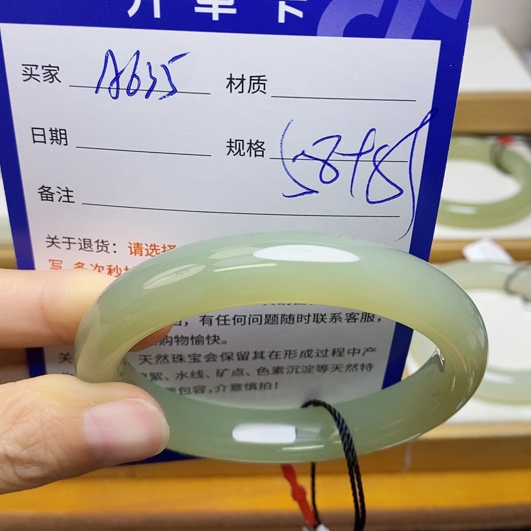 未镶嵌手镯和田玉sy