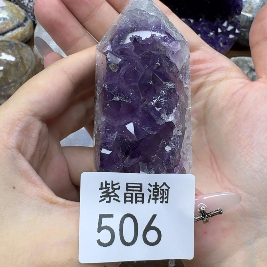 玛瑙/玉髓未镶嵌珠宝奇石