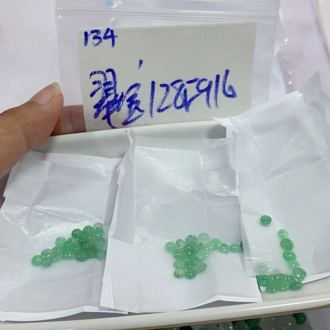 d***宝未镶嵌定制翡翠不