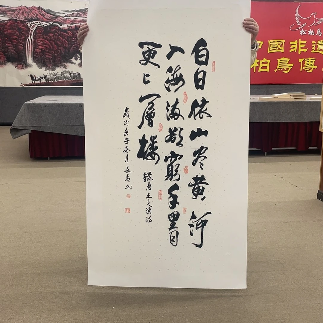 书法可口可乐公司旗下公司股东为你做主