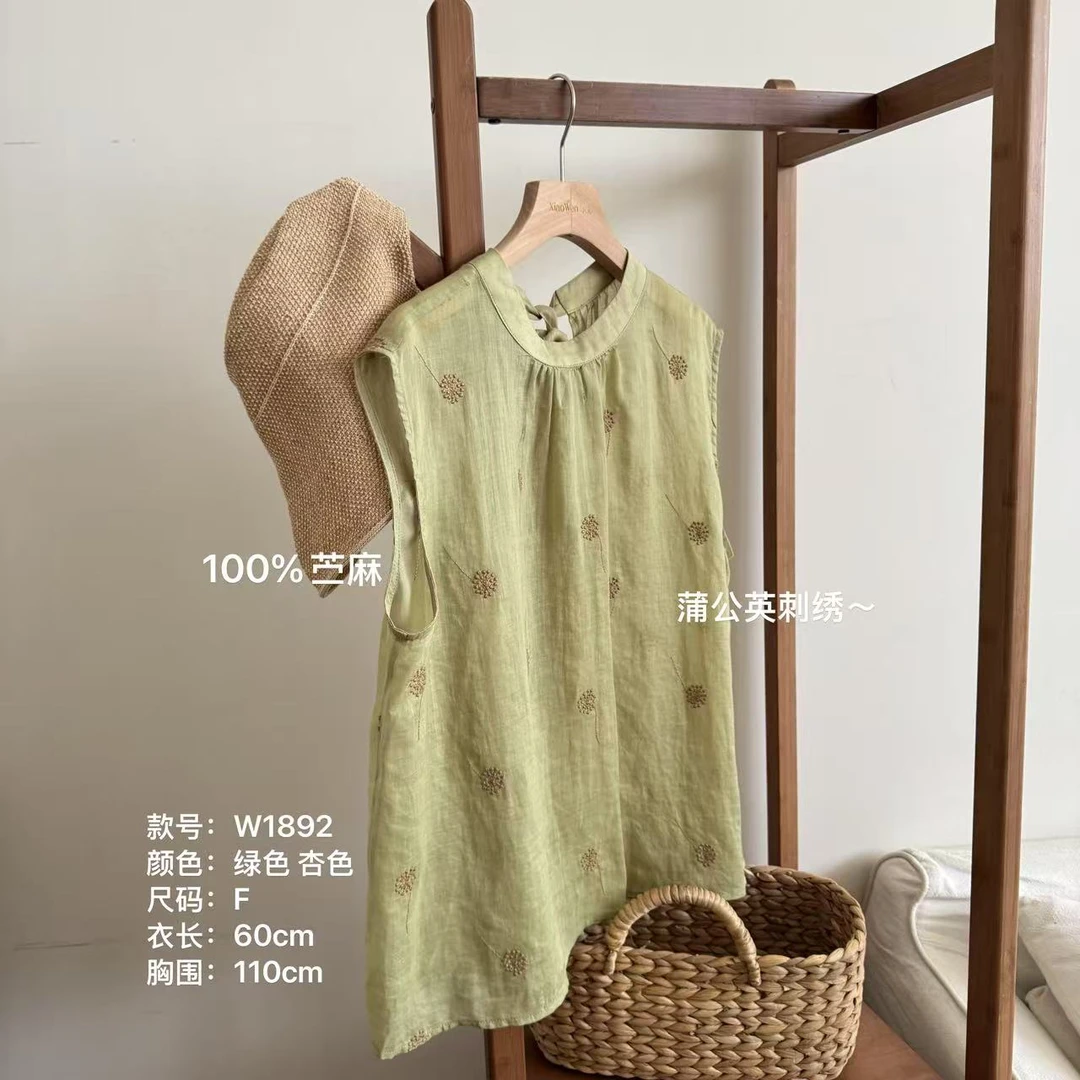 小文姐 W1892-早秋蒲公英背心文艺无袖背心宽松休闲背心上衣