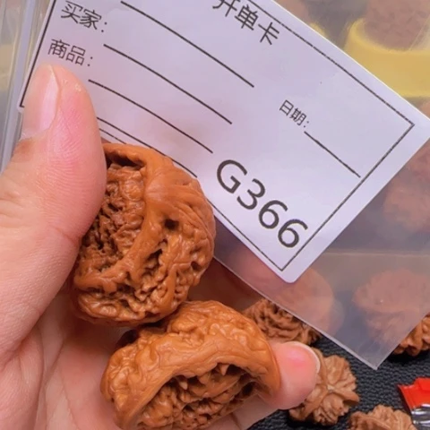 吊坠文玩核桃用****1蛇王