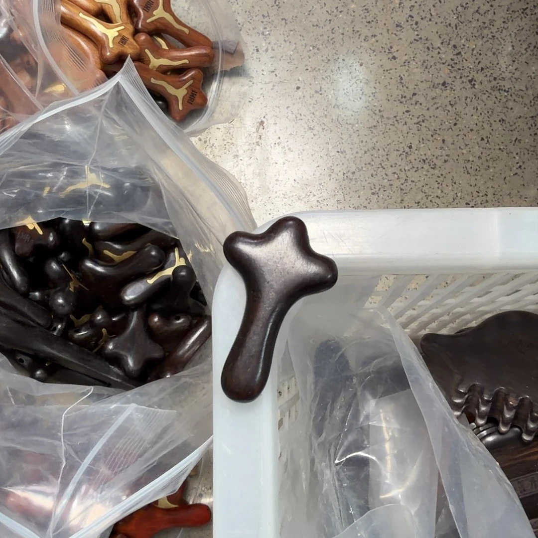 紫光檀放松工具款