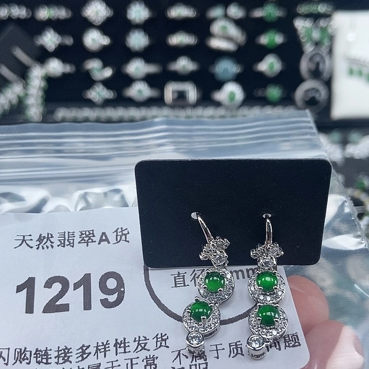吊坠(不含链)22K金镶嵌翡翠