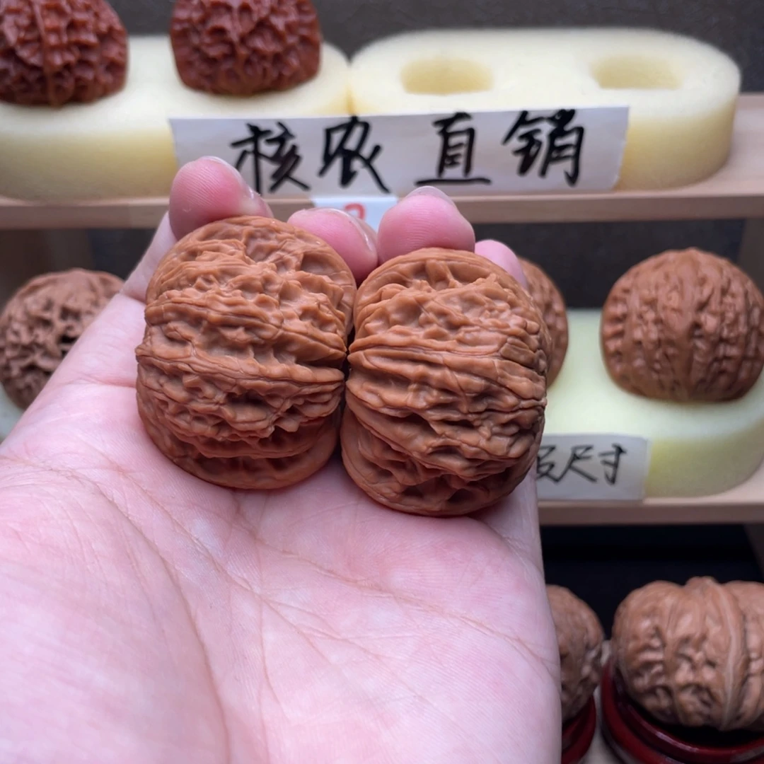 吊坠文玩核桃福利正磨43➕交友价