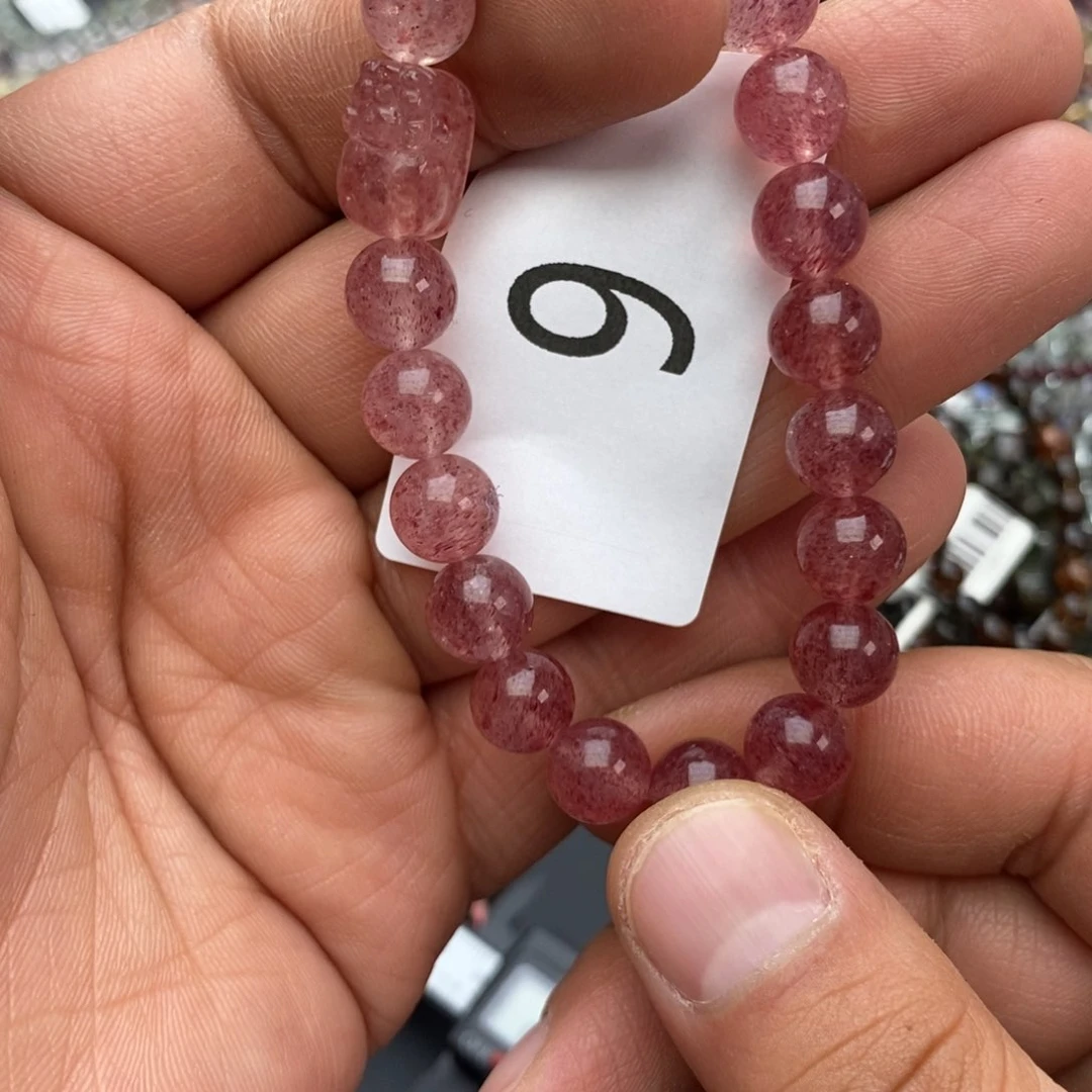 石英质玉手链未镶嵌手链