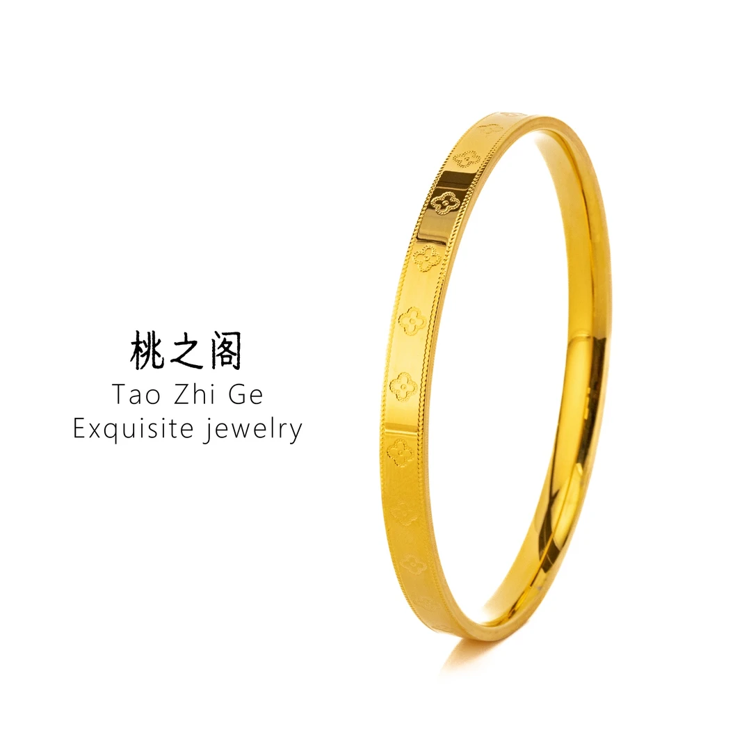 铜合金手镯 四叶草闭口手镯AZ1017