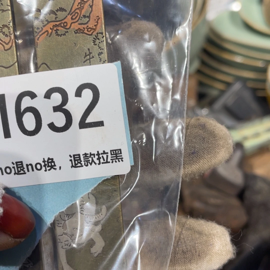 夜***城瓷片表姐直播链接火爆热卖